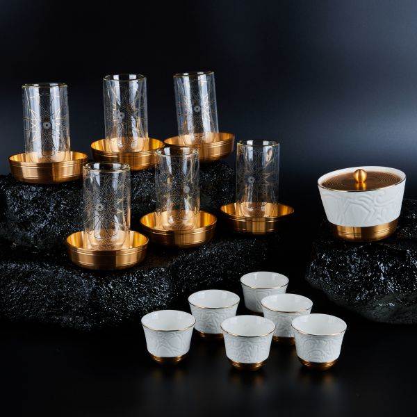 Tea And Arabic Coffee Set 19Pcs From Majlis - White