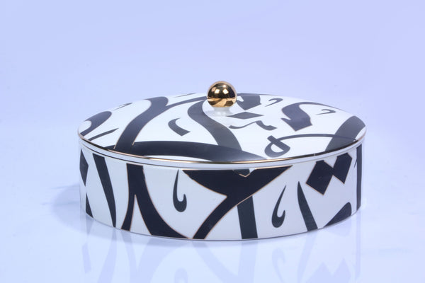 Medium Date Bowl- `From Sweet Jars Collection