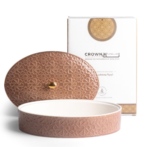 Large Date Bowl From Crown - Brown