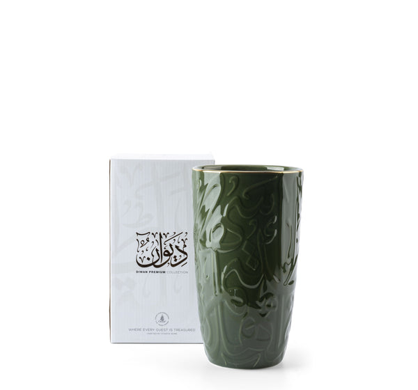Large Flower Vase From Diwan -  Green
