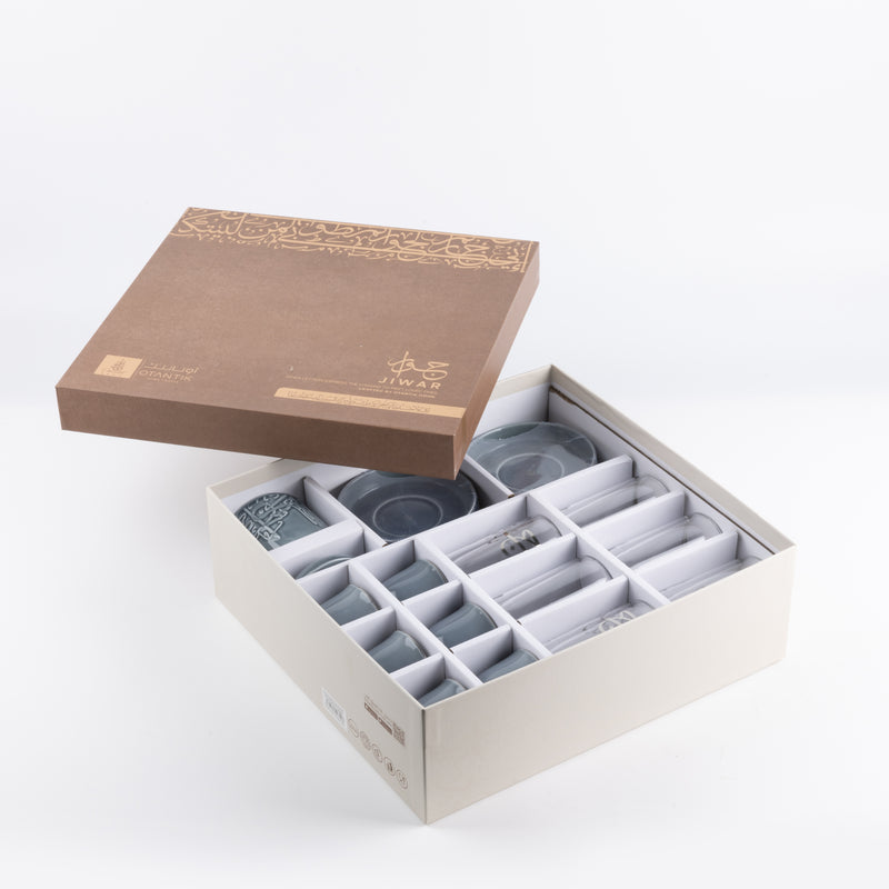 Otantik Tea And Arabic Coffee Set 19 Pcs From Jiwar Blue + Silver MS Department Store Oman
