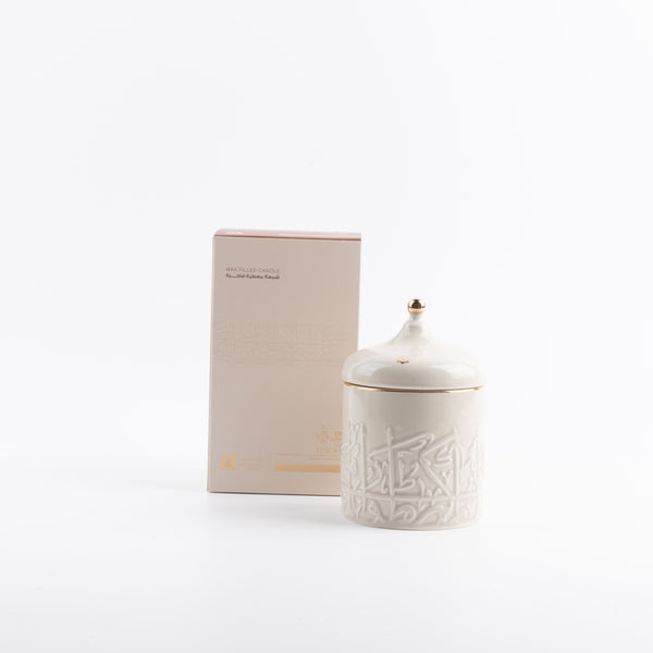 Small Scented Candle From Jiwar - Beige + Gold