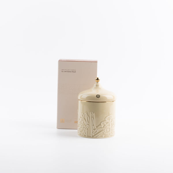 Small Scented Candle From Jiwar -  Ivory + Gold