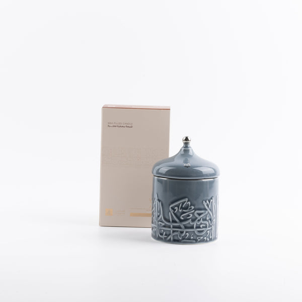Small Scented Candle From Jiwar - Blue + Silver