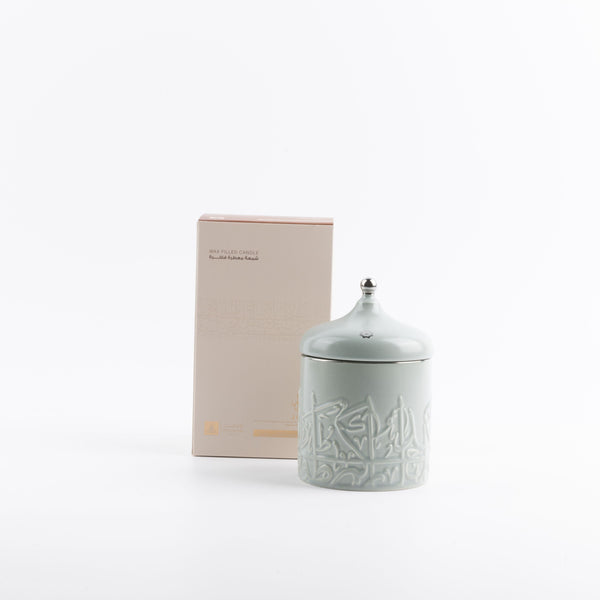 Small Scented Candle From Jiwar - Light Green + Silver