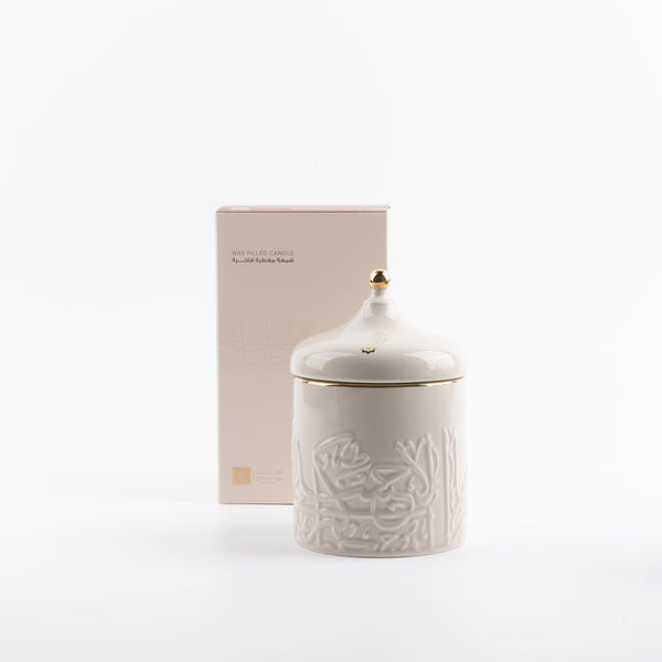 Large Scented Candle From Jiwar - Beige + Gold