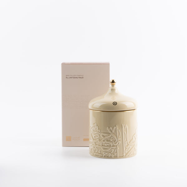 Large Scented Candle From Jiwar -  Ivory + Gold