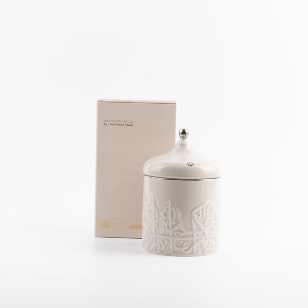 Large Scented Candle From Jiwar -  Beige + Silver