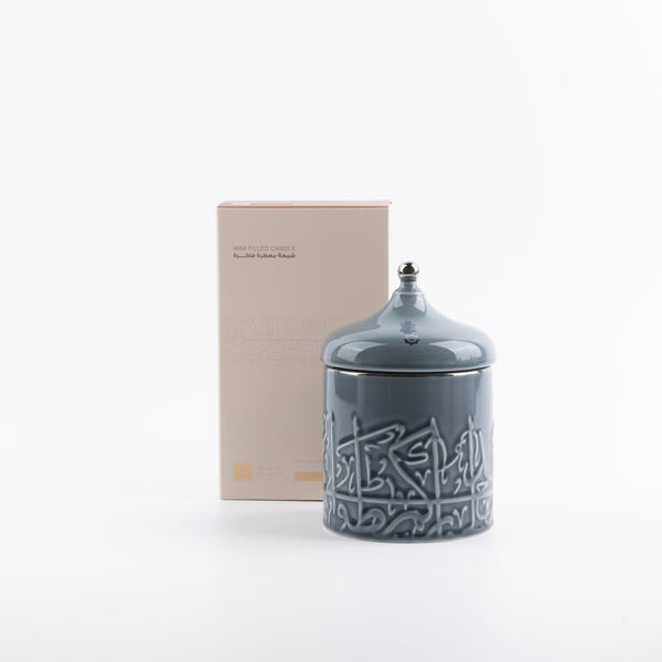 Large Scented Candle From Jiwar - Blue + Silver