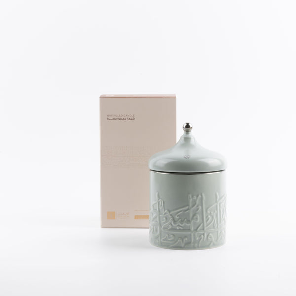 Large Scented Candle From Jiwar - Light Green + Silver