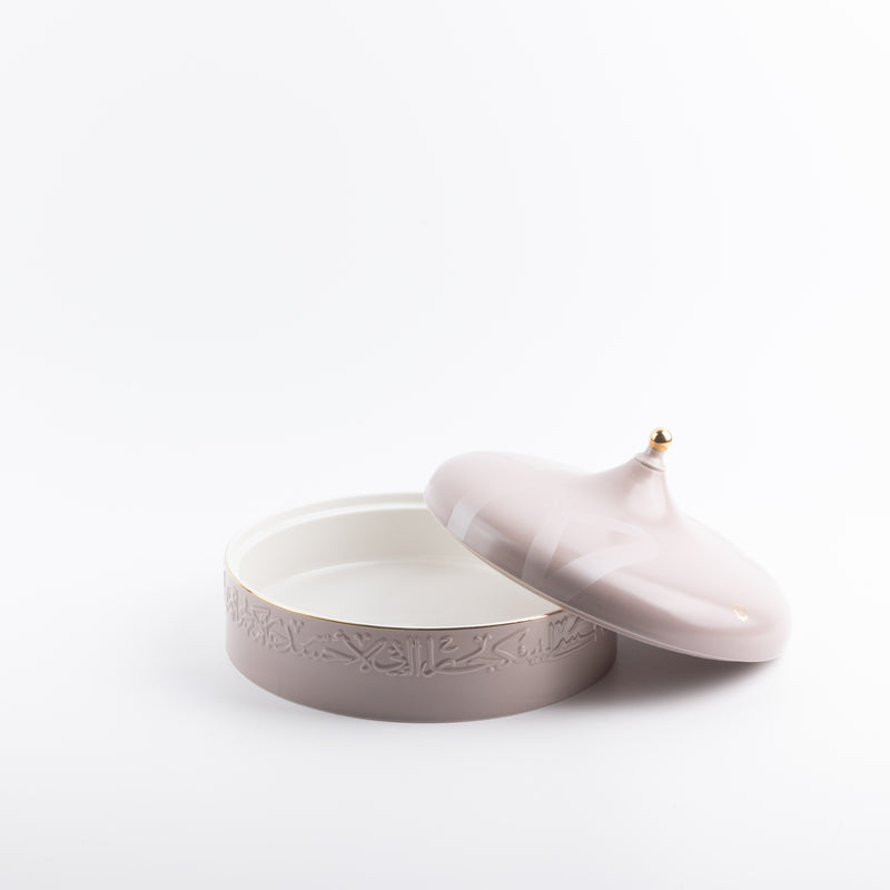 Otantik Large Date Bowl From Jiwar Purple + Gold MS Department Store Oman