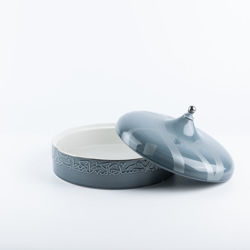 Otantik Large Date Bowl From Jiwar Blue + Silver MS Department Store Oman