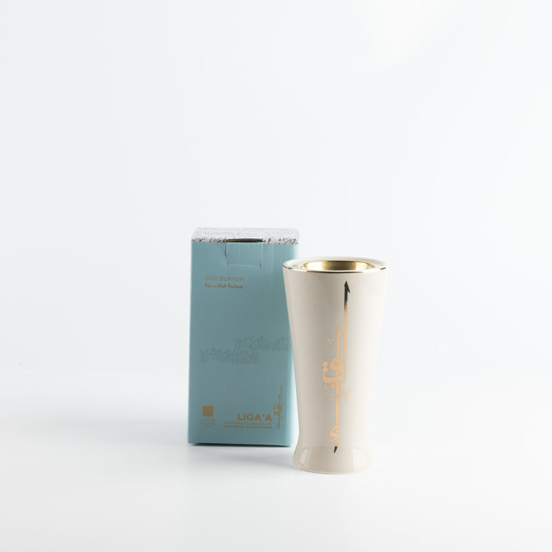 Otantik Incense Burner From Liqaa Beige + Gold MS Department Store Oman