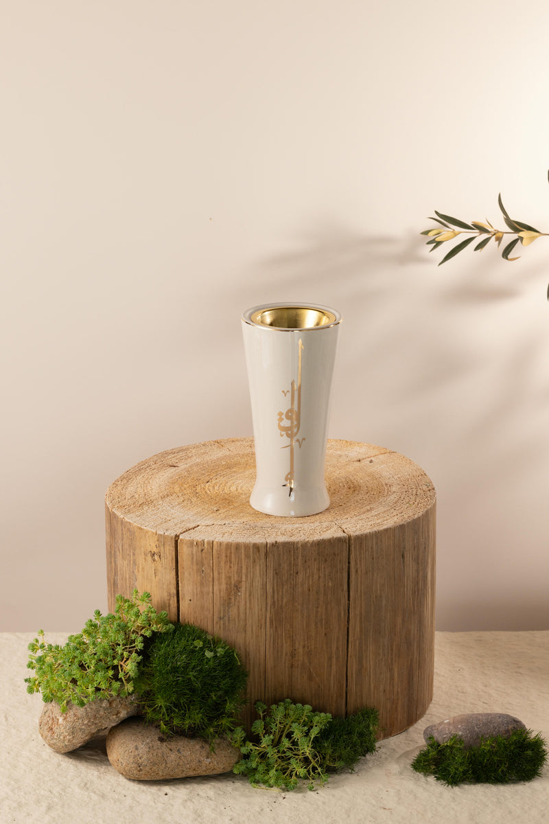 Incense Burner From Liqaa -  Beige + Gold MS Department Store Oman
