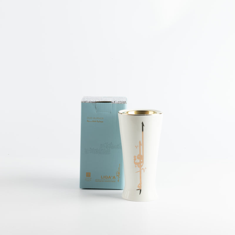 Otantik Incense Burner From Liqaa Pearl White + Gold MS Department Store Oman