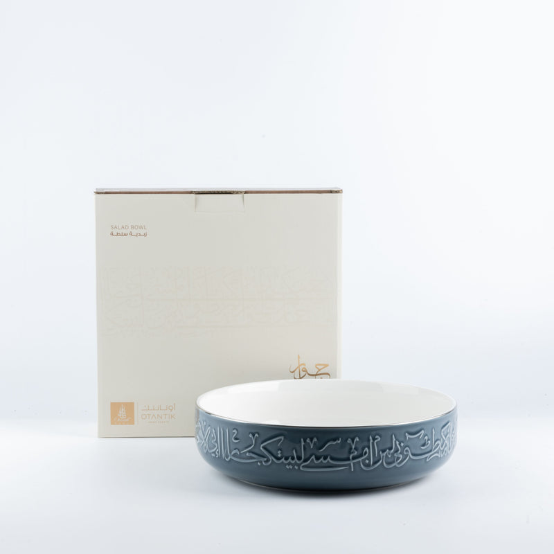 Otantik Salad Serving Bowl From Jiwar Blue + Silver MS Department Store Oman