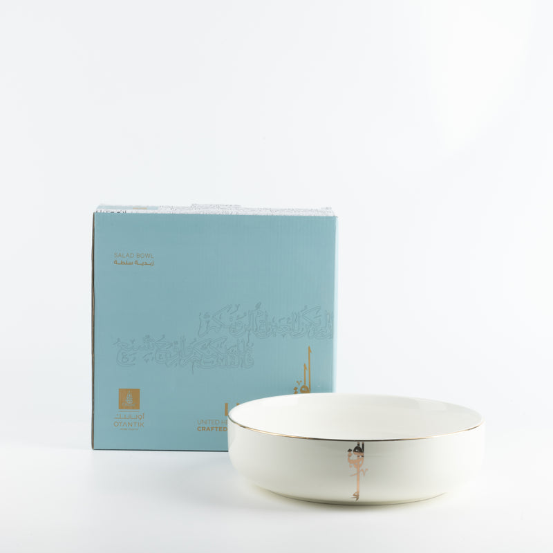 Otantik Porcelain Salad Bowl From Liqaa Pearl White+Gold MS Department Store Oman
