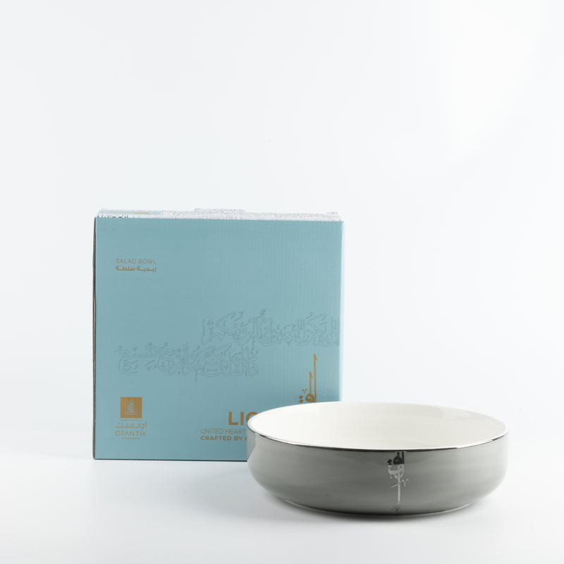 Otantik Porcelain Salad Bowl From Liqaa Grey+Silver MS Department Store Oman