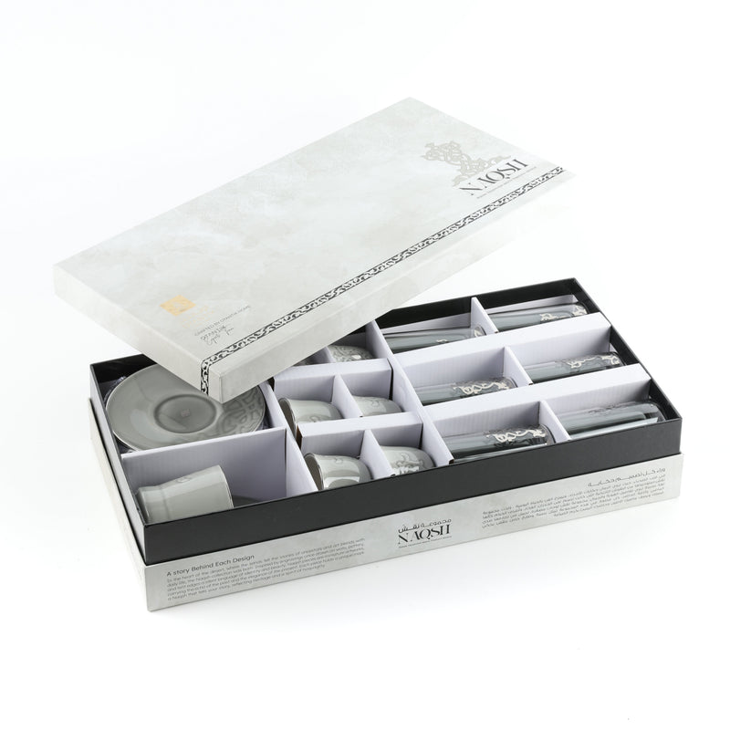 Otantik Tea And Arabic Coffee Set 19 pcs From Naqsh Grey + Silver MS Department Store Oman