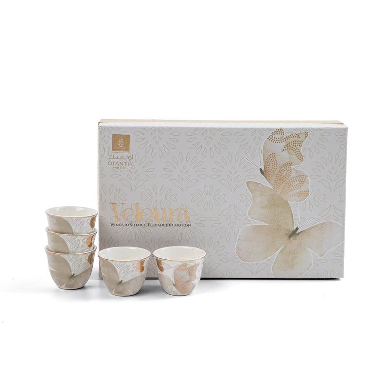 Otantik Arabic Coffee cups 12Pcs From Veloura Brown + Gold MS Department Store Oman