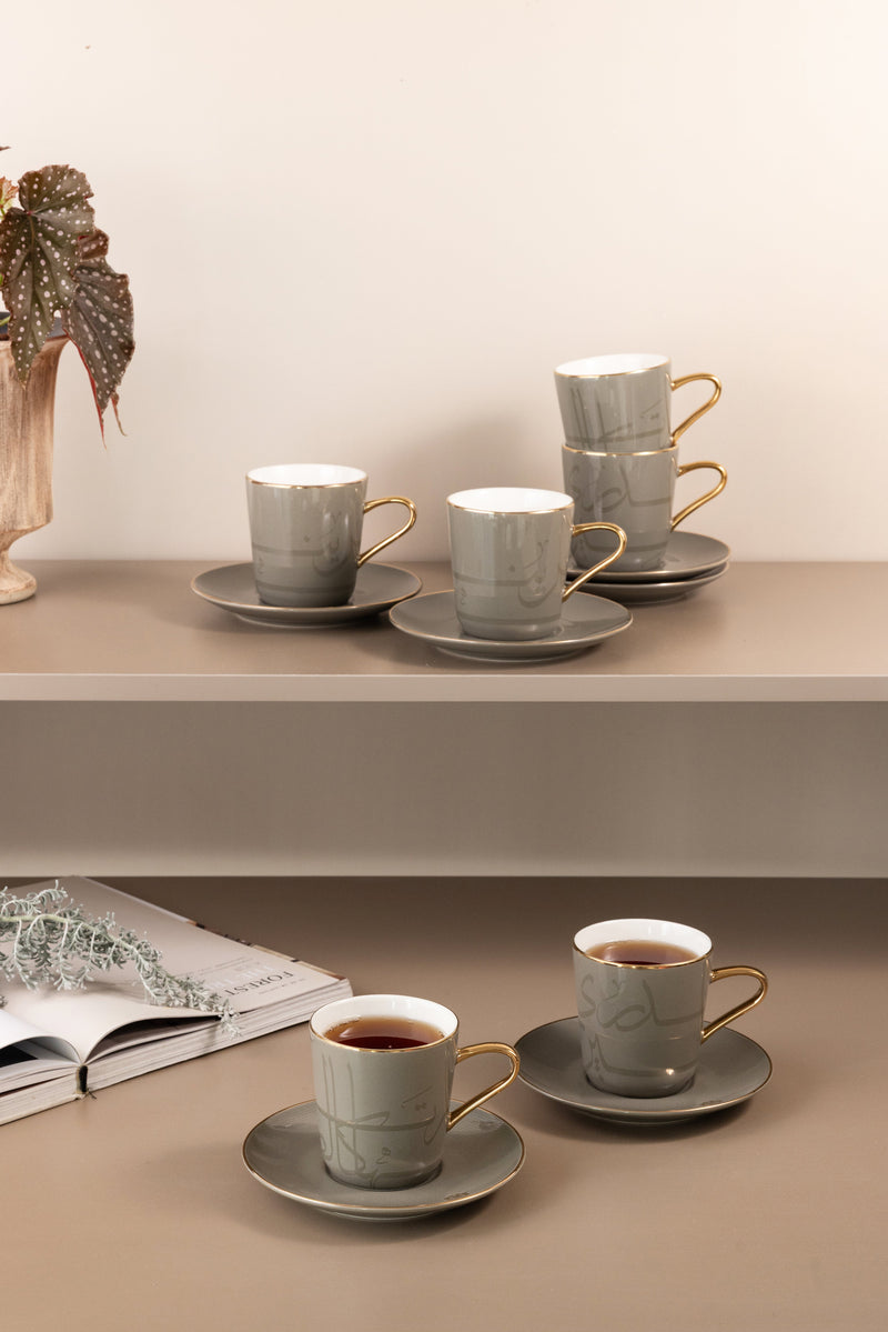 Porcelain Tea Set 12 Pcs From Mirral - Grey + Gold MS Department Store Oman