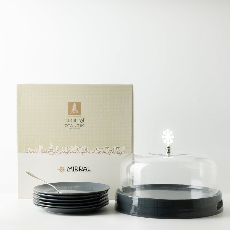 Otantik Cake Serving Set 9 Pcs From Mirral Dark Blue + Silver MS Department Store Oman