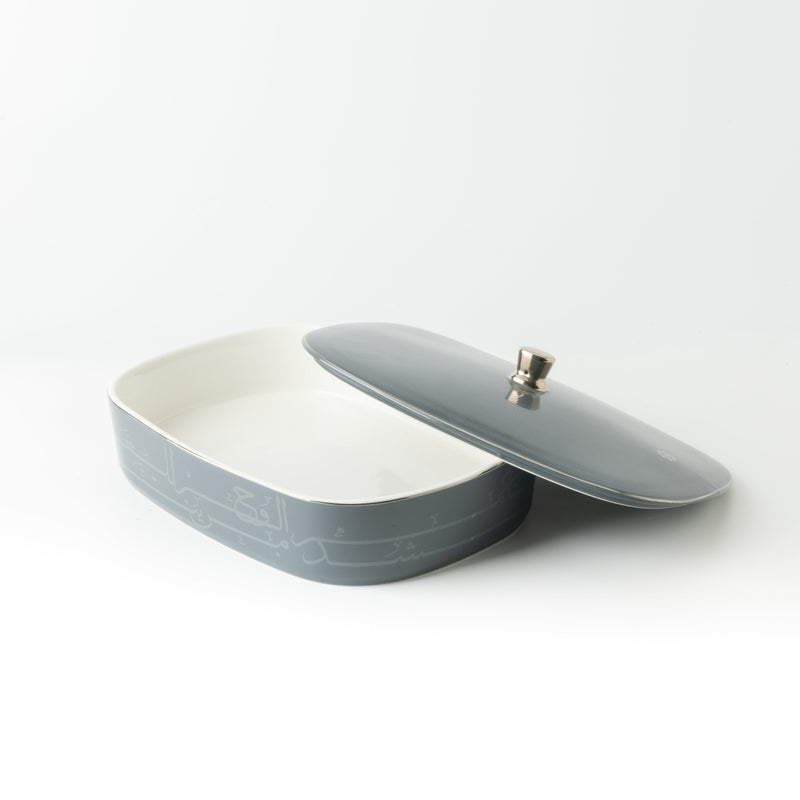 Otantik Large Date Bowl From Mirral Dark Blue + Silver MS Department Store Oman