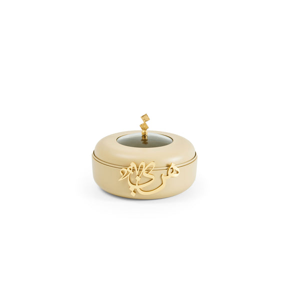 Small Food Warmer Set From Diwan - Ivory