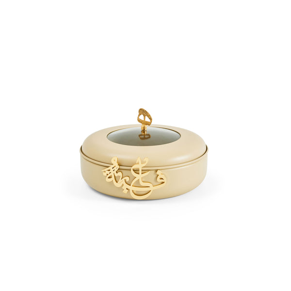 Medium Food Warmer Set From Diwan -Ivory