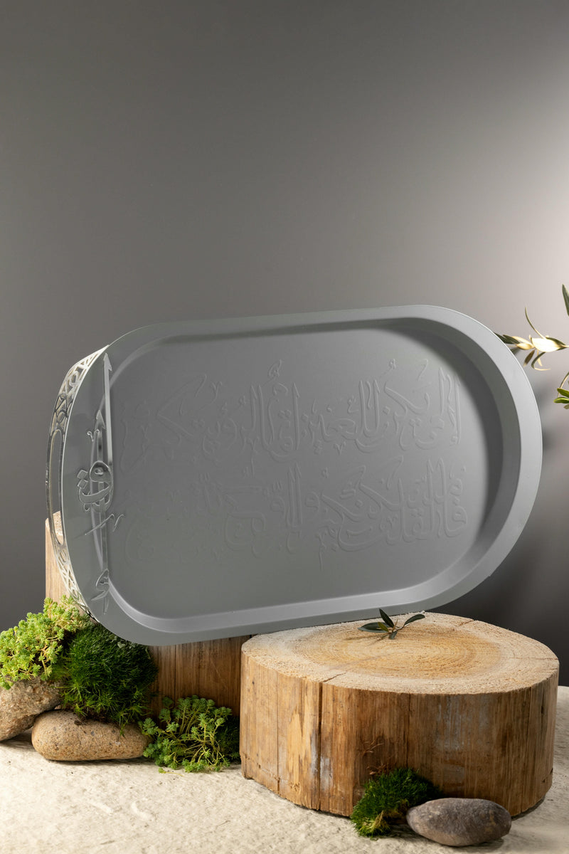 Iron Serving Tray From Liqaa -  Grey + Silver MS Department Store Oman