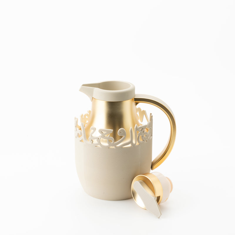 Otantik One Vacuum Flask For Tea And Coffee From Mirral White + Matt Gold MS Department Store Oman