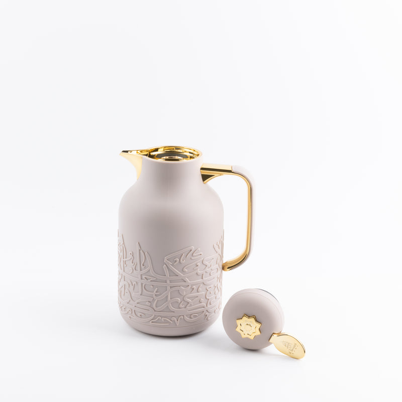 Otantik One Vacuum Flask For Tea And Coffee From Jiwar Purple + Gold MS Department Store Oman