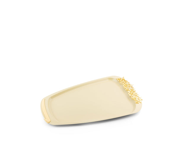 صينية تقديم فاخرة من ديوان - ايفوري
